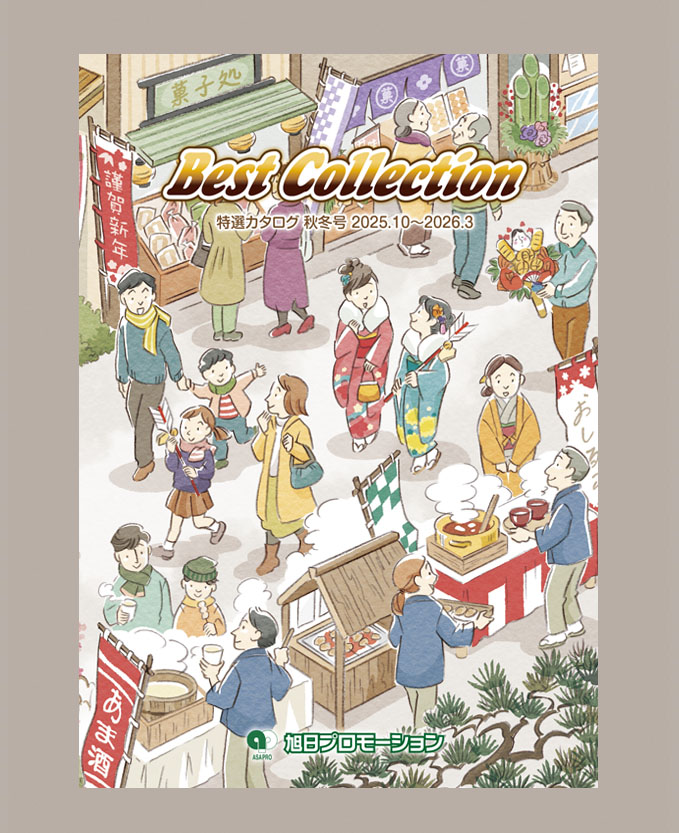 2025.10<a</p>
</div>
<div class=